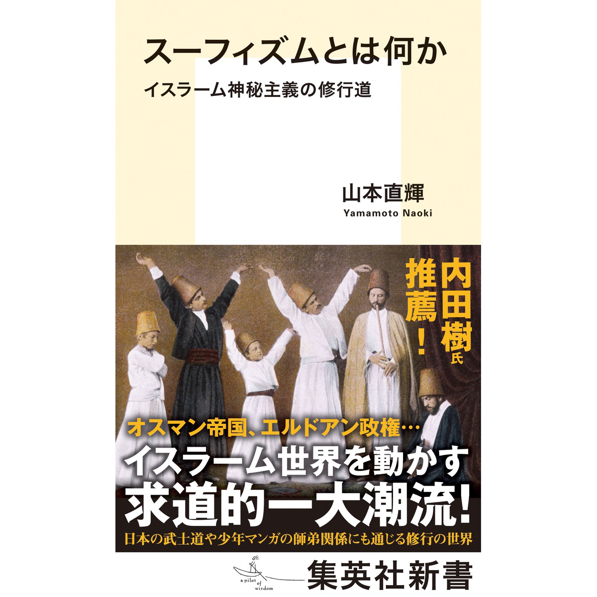 10abcf5fe67b6564b29eccb77ea2c3
