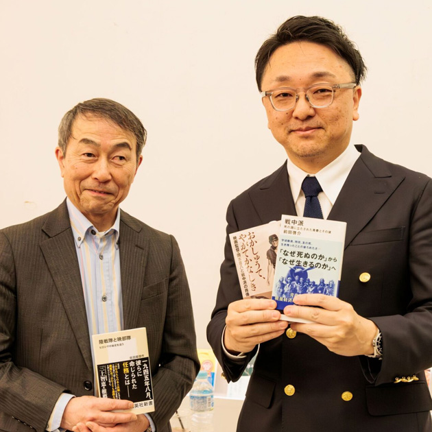 佐田尾信作氏×前田啓介氏