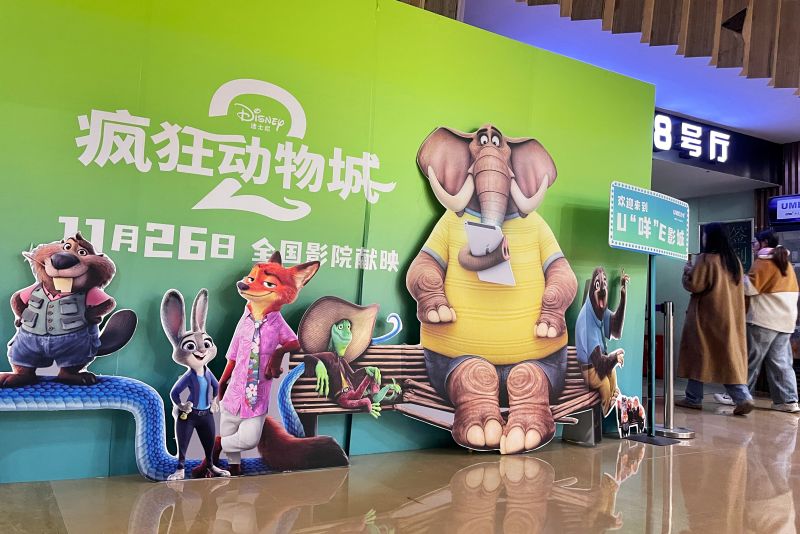 写真13　『ズートピア2』は中国でも記録的大ヒットをしている。2025年11月30日、南京にて（写真：VCG/アフロ）