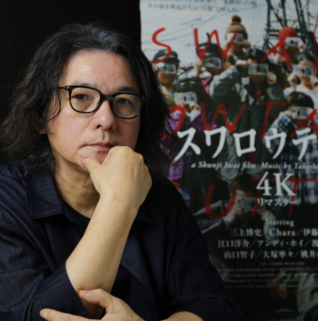 岩井俊二監督『スワロウテイル 4K』公開記念インタビュー