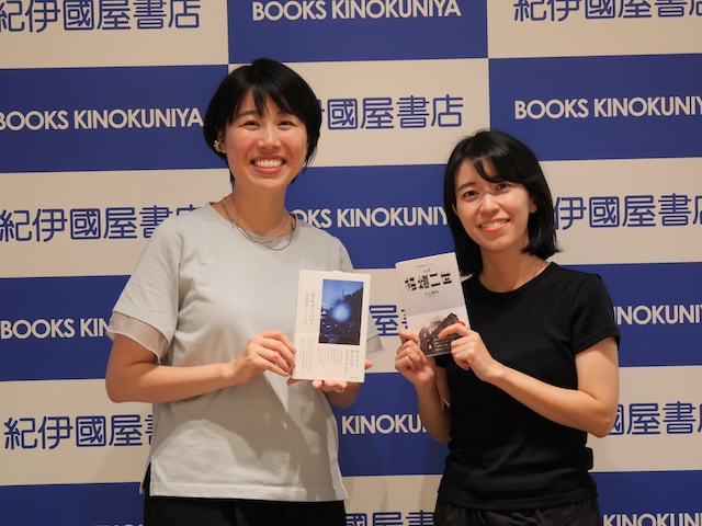 【対談】小山美砂×永井玲衣