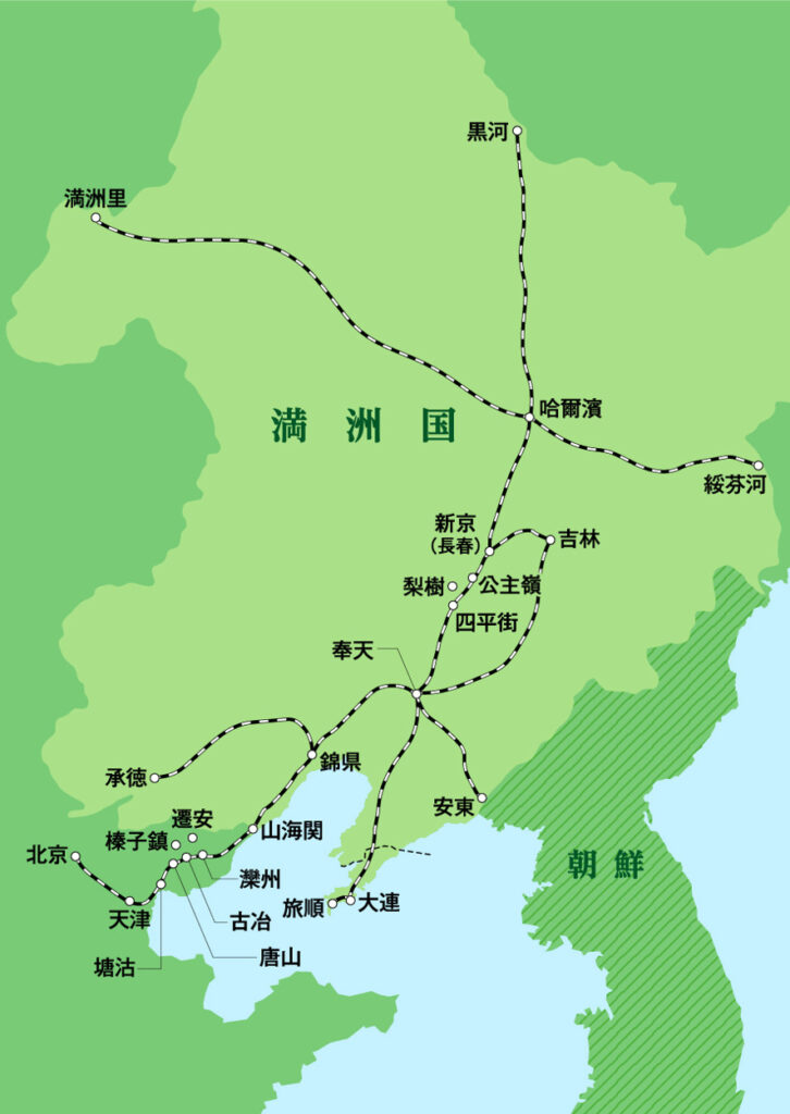 施明儒の足跡――満洲国と河北省の主な地名(作成:MOTHER)。