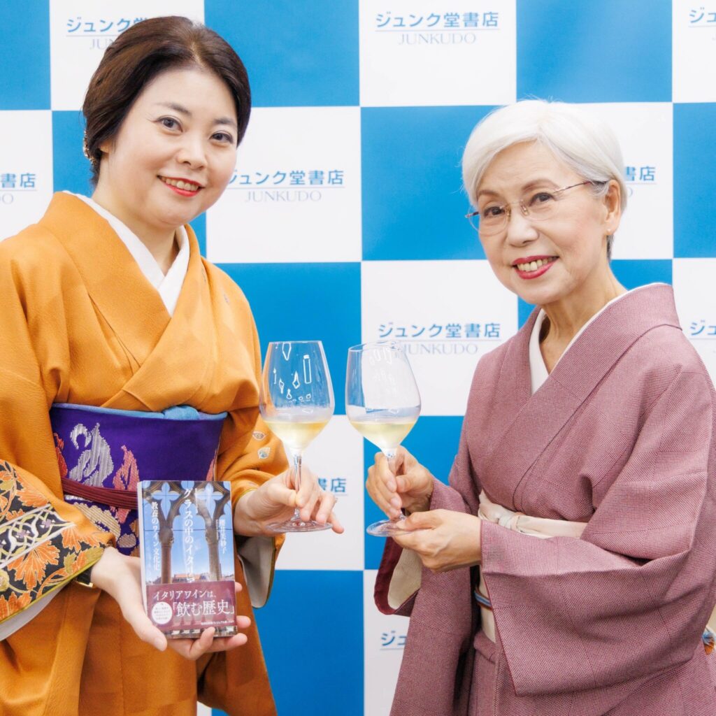【対談】桜井芙紗子×田中優子